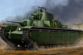 1/35 Hobby Boss Soviet T-35 Heavy Tank - Late 83844 - MPM Hobbies