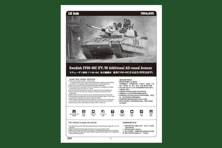 1/35 Hobby Boss Swedish CV90-40C IFV /W Additional All-round Armour 82475 - MPM Hobbies