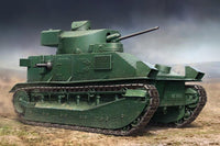 1/35 Hobby Boss Vickers Medium Tank MK II** 83881.