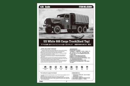 1/35 Hobby Boss White 666 Cargo (Hard Top) 83801 - MPM Hobbies