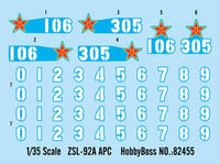1/35 Hobby Boss ZSL-92A APC 82455 - MPM Hobbies