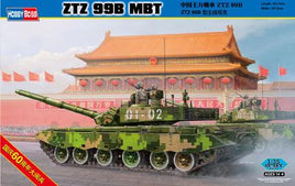 1/35 Hobby Boss ZTZ 99B MBT 82440 - MPM Hobbies
