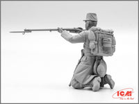 1/35 ICM WWI Belgian Infantry 35680 - MPM Hobbies