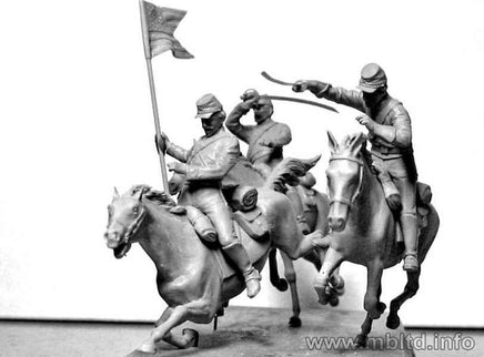 1/35 Master Box - 8th Pennsylvania Cavalry 89th Regiment 3550 - MPM Hobbies