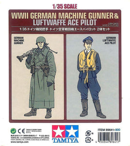 1/35 Tamiya German Gunner & Ace Pilot - 89641 - MPM Hobbies