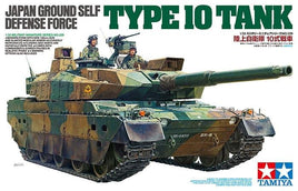 1/35 Tamiya JGSDF Type 10 Tank 35329.