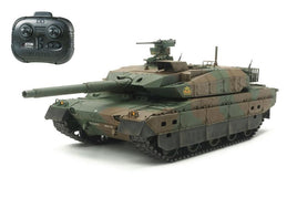 1/35 Tamiya RC JGSDF TYPE 10 Tank w/Control Unit 48215 - MPM Hobbies