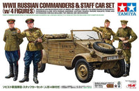 1/35 Tamiya Russian Commanders/Staff Car - w/4 Figures 25153 - MPM Hobbies