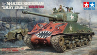 1/35 Tamiya US Medium Tank M4A3E8 Sherman 35359 - MPM Hobbies