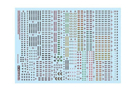 1/35 Tamiya WWII German Insignia Decal Set Vol.2 - 12641 - MPM Hobbies
