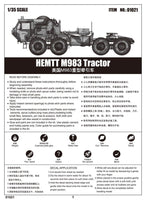 1/35 Trumpeter HEMTT M983 Tractor 01021 - MPM Hobbies