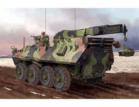 1/35 Trumpeter USMC LAV-R Light Armored Vehicle Recovery 00370 - MPM Hobbies
