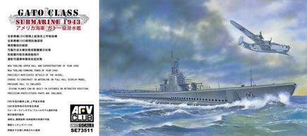 1/350 AFV Gato Class Submarine 1943 SE73511 - MPM Hobbies