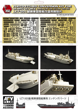 1/350 AFV LCT 501-class Detail-up Set (Precise photo-etched part) AG35052 - MPM Hobbies