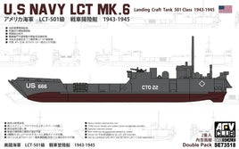 1/350 AFV U.S Navy LCT Mk.6 (LCT-501 Class 1943-1945) SE73518 - MPM Hobbies
