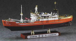 1/350 Hasegawa Antarctica Observation Ship Soya 51152 - MPM Hobbies