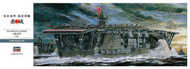 1/350 Hasegawa IJN Aircraft Carrier Akagi 1941 - 40025 - MPM Hobbies