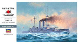 1/350 Hasegawa IJN Battleship Mikasa “The Battle of the Japan Sea” 40021 - MPM Hobbies