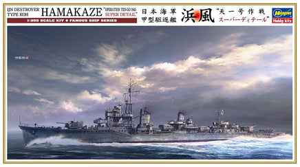 1/350 Hasegawa IJN Destroyer Type KOH Hamakaze 40108 - MPM Hobbies