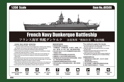 1/350 Hobby Boss French Navy Dunkerque Battleship 86506 - MPM Hobbies