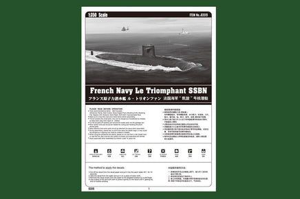 1/350 Hobby Boss French Navy Le Triomphant SSBN 83519 - MPM Hobbies
