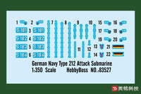 1/350 Hobby Boss German Navy Type 212 Attack Submarine 83527 - MPM Hobbies