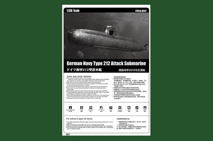 1/350 Hobby Boss German Navy Type 212 Attack Submarine 83527 - MPM Hobbies