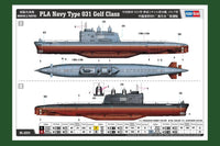 1/350 Hobby Boss PLA Navy Type 031 Golf Class 83514 - MPM Hobbies