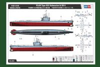 1/350 Hobby Boss PLAN Type 033 Submarine & SH-5 83515 - MPM Hobbies
