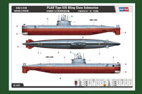 1/350 Hobby Boss PLAN Type 035 Ming Class Submarine 83517 - MPM Hobbies