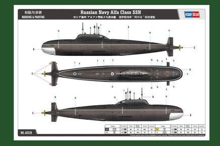 1/350 Hobby Boss Russian Navy Alfa Class SSN 83528 - MPM Hobbies