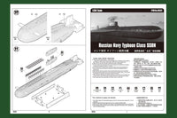 1/350 Hobby Boss Russian Navy Typhoon Class SSBN 83532 - MPM Hobbies