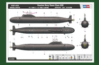 1/350 Hobby Boss Russian Navy Yasen Class SSN 83526 - MPM Hobbies