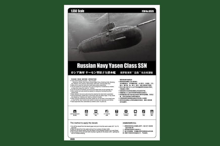1/350 Hobby Boss Russian Navy Yasen Class SSN 83526 - MPM Hobbies