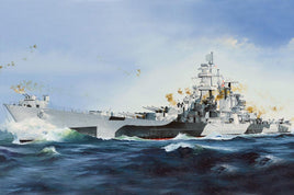 1/350 Hobby Boss USS Alaska CB-1 86513 - MPM Hobbies