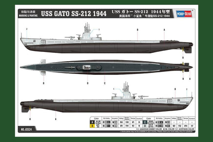 1/350 Hobby Boss USS GATO SS-212 1944 - 83524 - MPM Hobbies