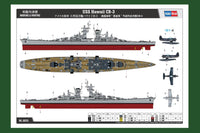 1/350 Hobby Boss USS Hawaii CB-3 86515 - MPM Hobbies