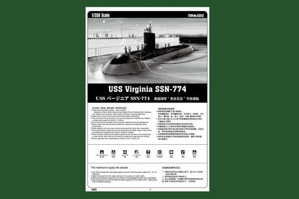 1/350 Hobby Boss USS Virginia SSN-774 83513.