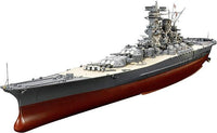 1/350 Tamiya Japanese Battleship Yamato #78025 - MPM Hobbies