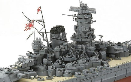 1/350 Tamiya Japanese Battleship Yamato #78025 - MPM Hobbies