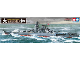 1/350 Tamiya Japanese Battleship Yamato 78030 - MPM Hobbies