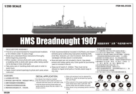 1/350 Trumpeter HMS Dreadnought 1907 05328 - MPM Hobbies