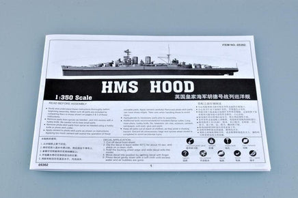 1/350 Trumpeter HMS Hood 05302 - MPM Hobbies