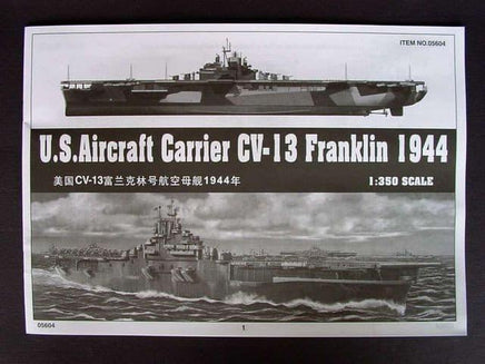 1/350 Trumpeter U.S. Aircraft Carrier CV-13 Franklin 1944 05604 - MPM Hobbies