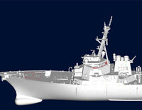 1/350 Trumpeter USS Hopper DDG-70 04525 - MPM Hobbies