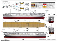 1/350 Trumpeter USS Langley CV-1 05631 - MPM Hobbies