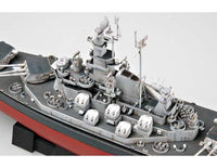 1/350 Trumpeter USS Massachusetts BB-59 05306 - MPM Hobbies