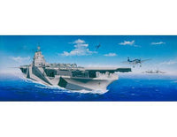 1/350 Trumpeter USS Ticonderoga CV-14 05609 - MPM Hobbies