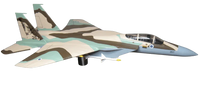 Guillows Kits F-15 Eagle - MPM Hobbies