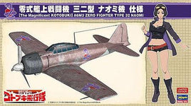 1/48 Hasegawa A6M3 Zero Fighter Type 32 Naomi 52207 - MPM Hobbies